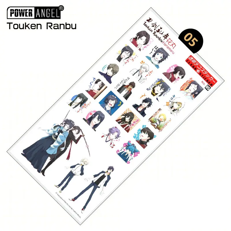 PowerAngel Touken Ranbu игра пластиковая наклейка s АНИМЕ DIY стикер реквизит телефон ноутбук книга Искусство Наклейка игрушка подарок - Цвет: 05