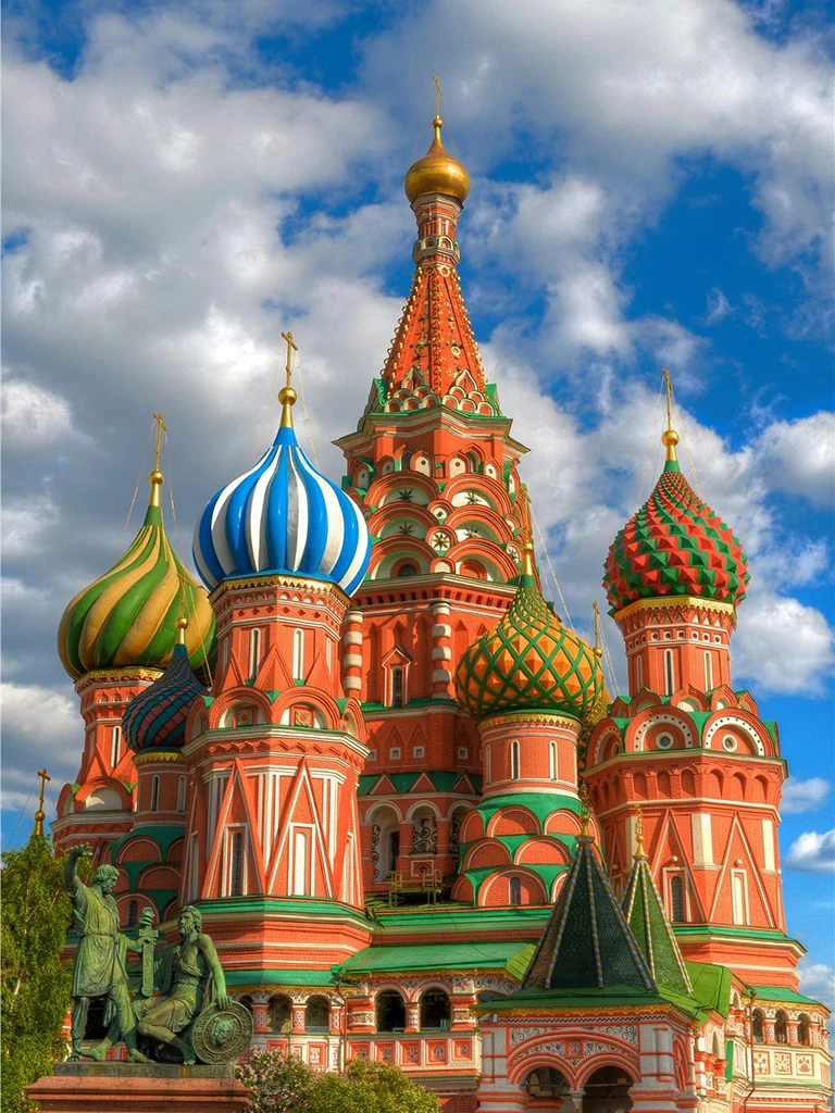 Россия москва телефоны. St Basil's Cathedral. St. Basil 's Cathedral. St. Basil's Cathedral is ….