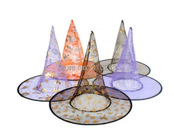 

300 pcs Fashion Hot Halloween Costumes Halloween Party Props Cool Witches Wizard Hats Various Color