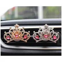 Моделирование выхода шампунь автомобиля кондиционер украшения, Корона