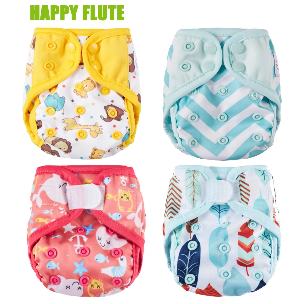 

Happy Flute Newborn Diaper Cover Cloth Diaper Waterproof PUL Double Gussets Tiny NB One Size Diapers Fit < 5KG Baby