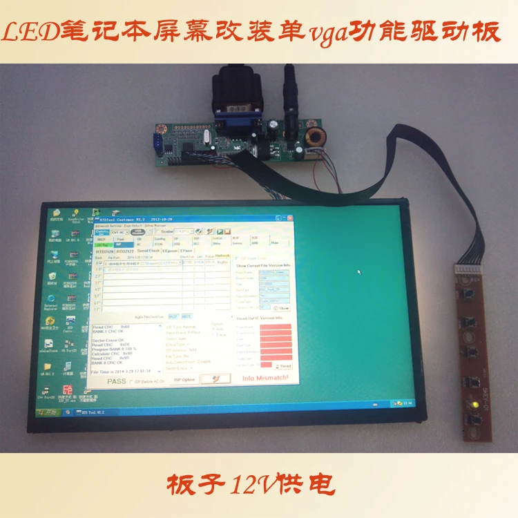 IPAD 129,7 дюймов светодиодный ЖК-экран тест переоборудование дисплей драйвер для самостоятельной сборки платы люкс LP097X02