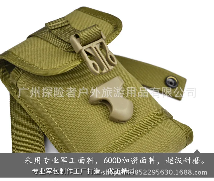 كبيرة شاشة الهاتف المحمول مجموعات الجيش مروحة الرياضة في الهواء الطلق حقائب camouflage تسلق اكسسوارات حزمة