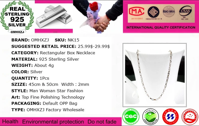 NK15 (1)