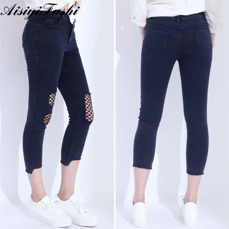 black ripped capri jeans