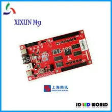 Xixun M31(замена M20) RGB видео 4096 Серый класс асинхронный Светодиодный контроллер карты поддерживает ethernet и USB порт 1024*256