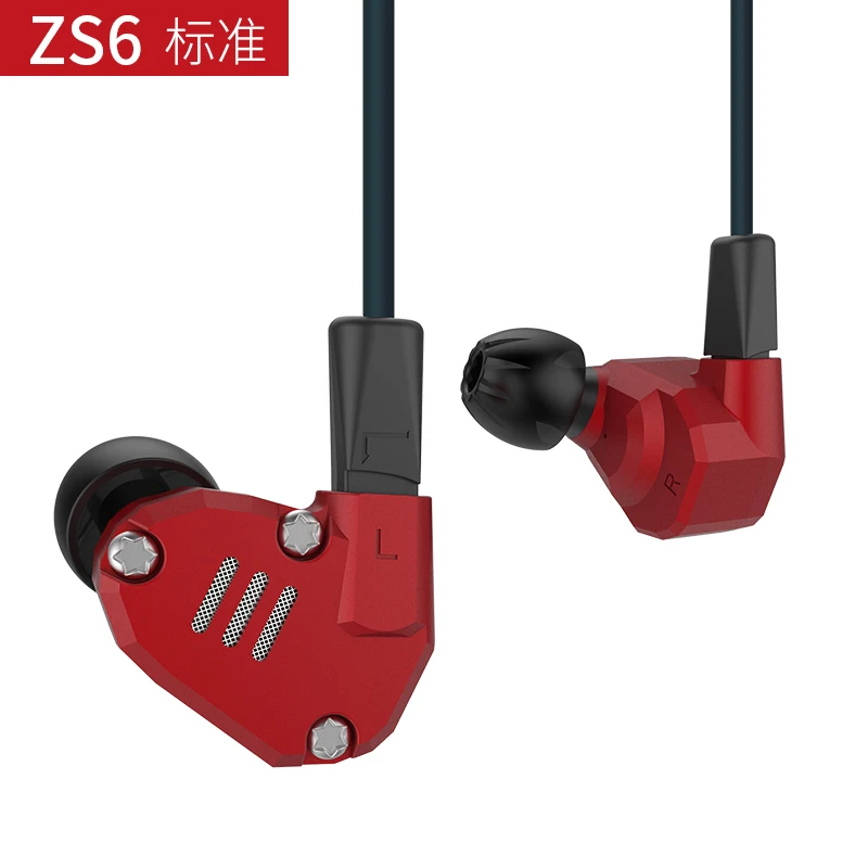 KZ ZS6 2DD+ 2BA гибридные наушники-вкладыши HIFI DJ Monito спортивные наушники для бега гарнитура наушники для KZ ES4 ZS10 AS10 ZST ZSN PRO C10 - Цвет: red no mic