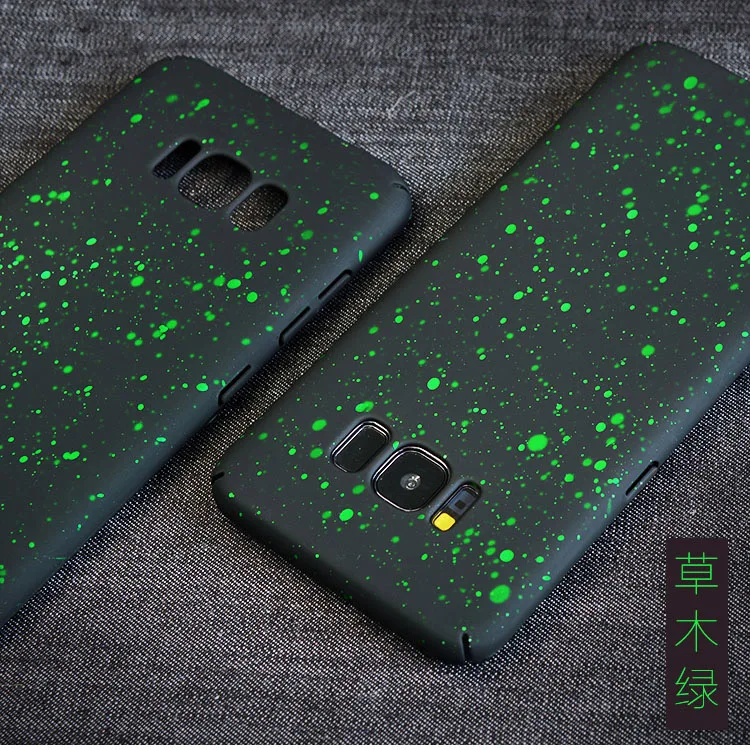 samsung s8 plus cover universe