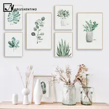 Póster de lienzo de hojas de plantas de acuarela, Impresión de estilo nórdico, cuadro decorativo de arte de pared escandinavo, imágenes minimalistas, decoración del hogar