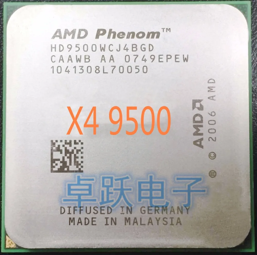 Процессор AMD Phenom X4 9500x4 9500 четырехъядерный процессор 2,2 ГГц/2 м/95 Вт/2200 ГГц Разъем am2