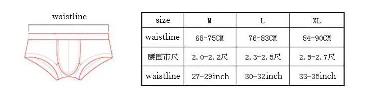 QQ20170325152213