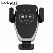Kabym QI Беспроводное быстрое зарядное устройство Автомобильный держатель Подставка для iPhone XS Max samsung S9 для Xiaomi MIX 2S huawei mate 20 Pro mate 20