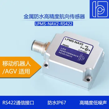 

LPMS-NAV2 RS422 Metal Waterproof High Precision Heading Angle Sensor