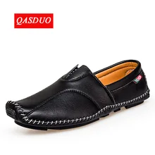 QASDUO Estilo Fashion Macia Mocassins Homens Preguiçosos Sapatos de Couro de Alta Qualidade Men Flats Gommino Slip-on Preguiçosos Condução de Negócios sapatos