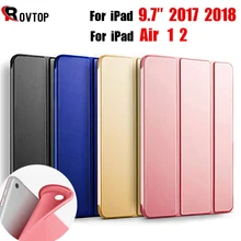 Rovtop Чехол для iPad 9,7 Air 2 Air 1 Pro 10,5 чехол силиконовый мягкий кожаный смарт-чехол для поколения Funda