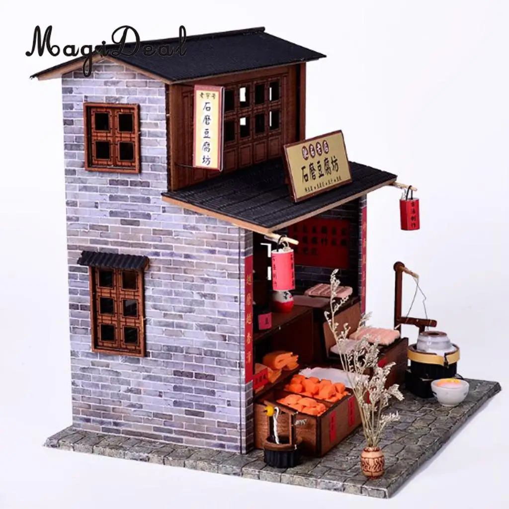 1:24 DIY Miniature Dollhouse My Beancurd Mill Furniture Kit Kids Birthday Christmas Gifts 