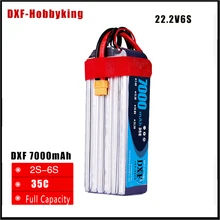 7000mAh 22 2V 6S 35C 70C RC Lipo font b Battery b font for RC Airplane