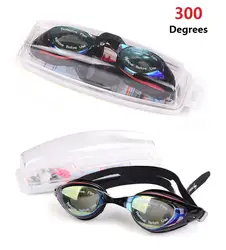 Унисекс 300 градусов плавательные очки с покрытием, устойчивые к царапинам анти-туман УФ-защита близорукие гипоаллергенные включая беруши