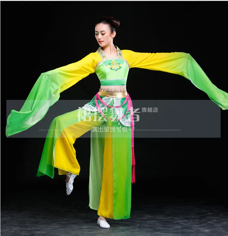 (0140) Chinese Classical dance clothes hanfu ancient costume fairy set yellow green long Sleeves water sleeves flying clothes