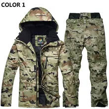 Мужской зимний теплый лыжный костюм, водонепроницаемая ветрозащитная утолщенная теплая зимняя одежда, мужские костюмы для сноубординга, бренды