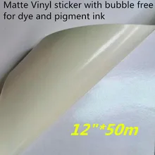 1"* 50 м струйный vinly рулон с наклейками с пузырьковым клеем для струйного принтера