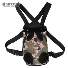 Лидер продаж камуфляж рюкзак сумка для перевозки домашних животных маленькие собаки, кошки, модная Портативный сумка