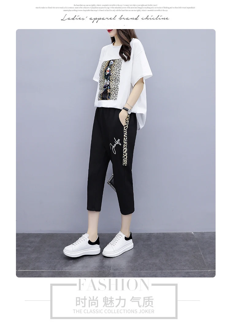 20190521_211817_123