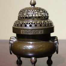 USPS в США S0359 7 Тибет Буддизм Храм фиолетовая Меди Павильон "пагода Курильница курильница