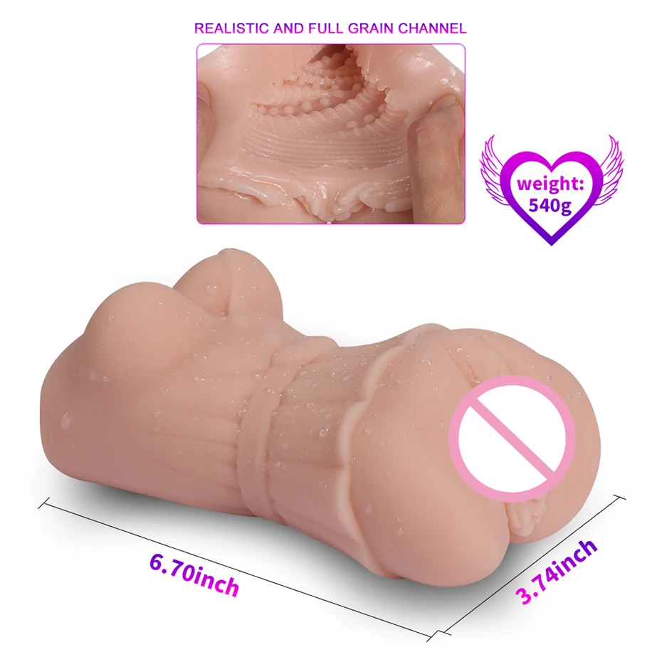 masturbator-08