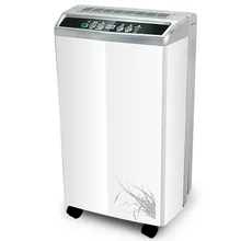 Дома звука высокого Мощность осушитель подвал на влажные Сушилка Сухой Одежда Осушитель Машины Очистки