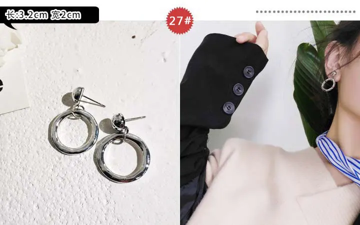 27