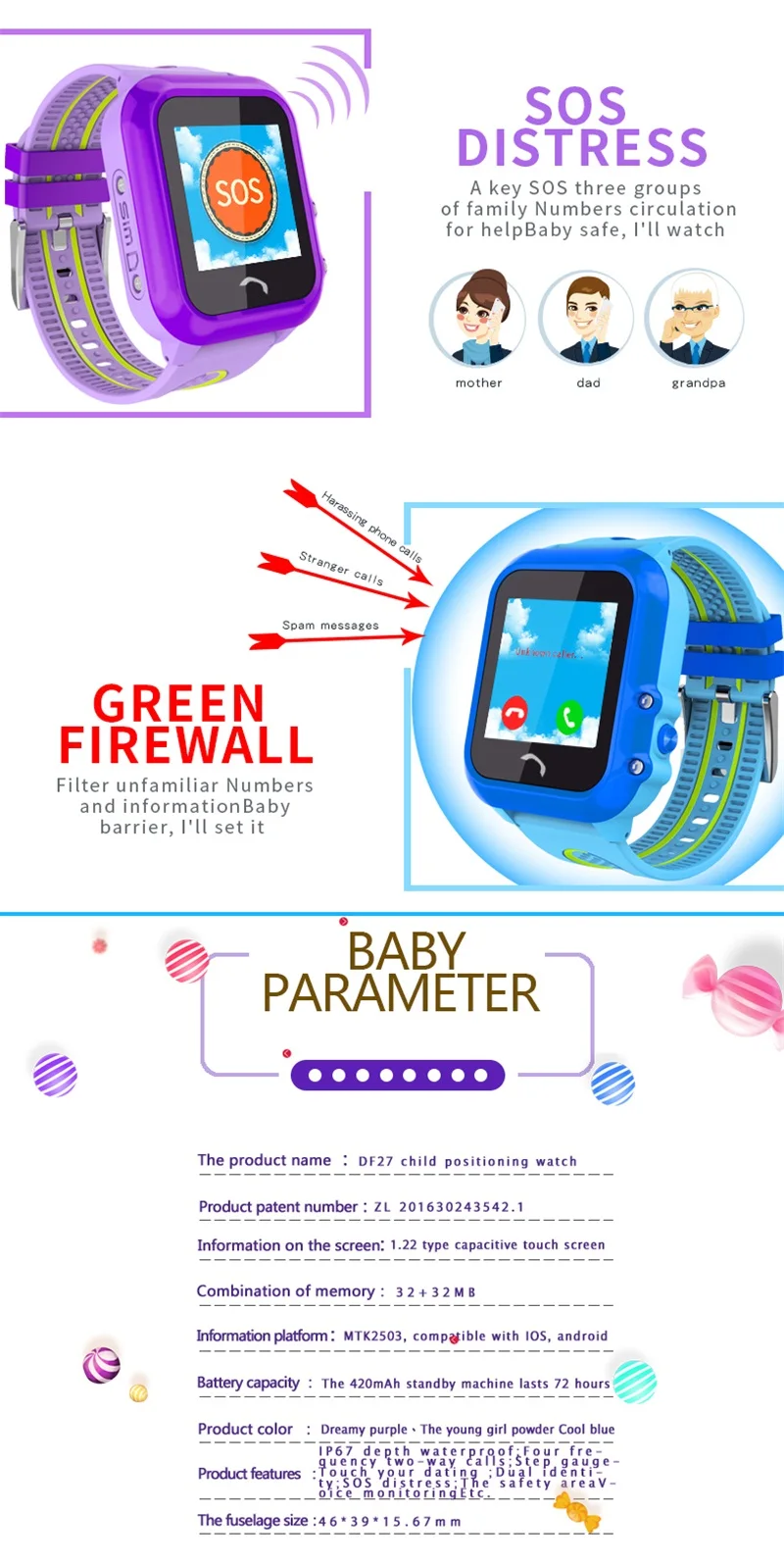 696 DF27 gps IP67 водонепроницаемые детские Смарт часы с устройством слежения SOS Вызов телефон безопасный для детей
