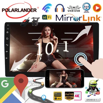 

WIFI Bluetooth MP5 Player Android 8.1 1G 16G 2 din 10.1 inch Android GPS NAVIGATION 8.1 universal Car Radio