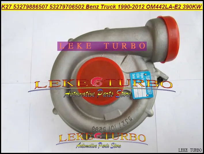 Turbo K27 53279886507 53279706502 53279706507 53279886502 A0050969399 для грузовик mercedes benz 1990-OM442LA-E2 14.62L 390KW