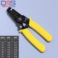 Multi-purpose Precision Wire Stripper Pliers AWG22-10  Cable Wire Stripping Cutter Hand Tools Automatic Wire Stripper 0.6-2.6MM 1