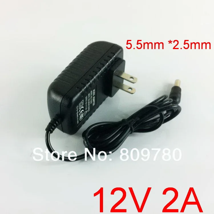 12V 2A