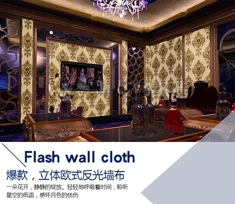 1.37m wide 3d flash wall cloth European wall paper bar wallpaper entertainment hall decoration gold foil metal texture laser