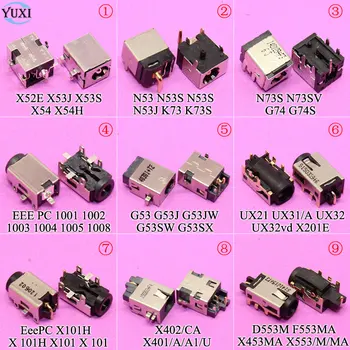 

YuXi 1pcs Laptop DC Power Jack Connector Socket Port for Asus UX21 UX21e UX31 UX31e EeePC X101 X101H X52E X53S X401 X402 X553