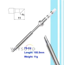 TL0175 наконечник C4 для TS100 цифровой паяльные металлические запасные части наконечник бессвинцовый Электрический паяльник