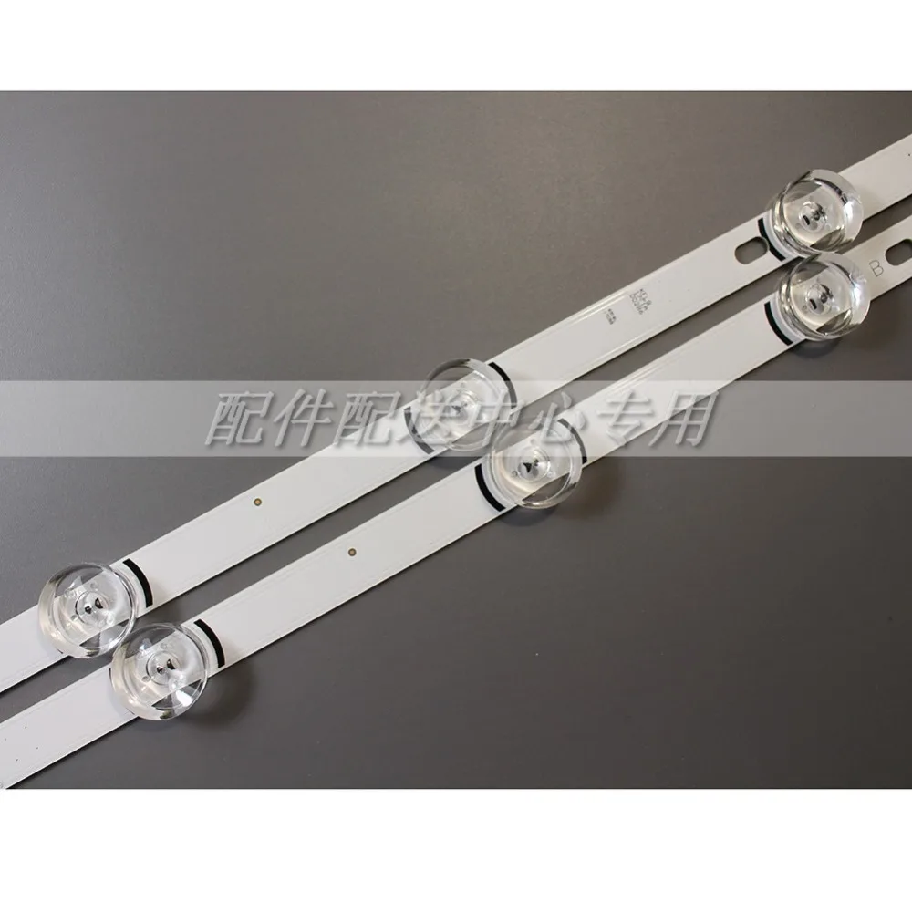42inch-LG-04