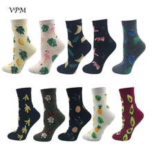 VPM/10 пар/лот, женские хлопковые носки, забавная Милая уличная одежда с рисунком животных для девочек