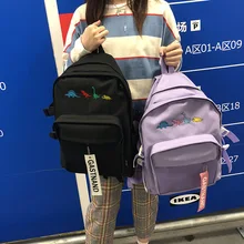 Японская школьная сумка в стиле Харадзюку, модный уличный рюкзак, Большой Вместительный рюкзак с вышивкой животных, креативный рюкзак