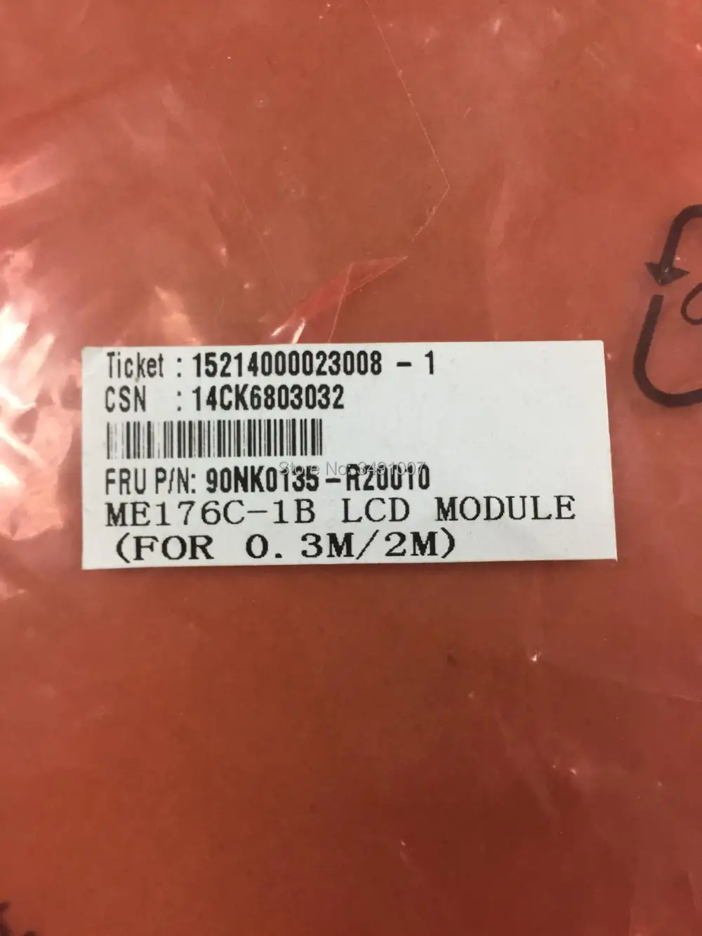 ME176C white N070ICE-G02 (1)