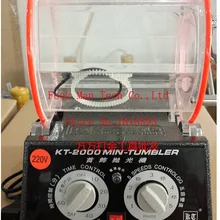 Инструменты для полировки ювелирных изделий 5 кг Ёмкость ротационный барабан машинка для работы с ювелирными изделиями станок для полировки ювелирных украшений