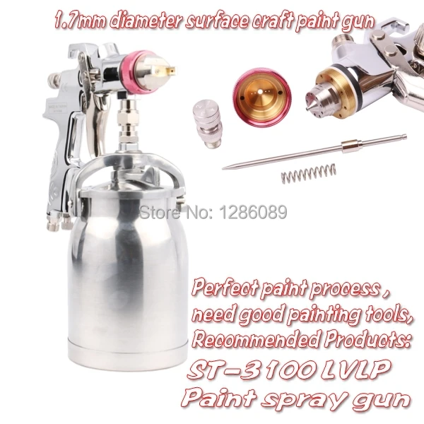 

ST-3100S 1.7 LVLP High quality / low auto paint spray gun Environmental protection paint spray gun