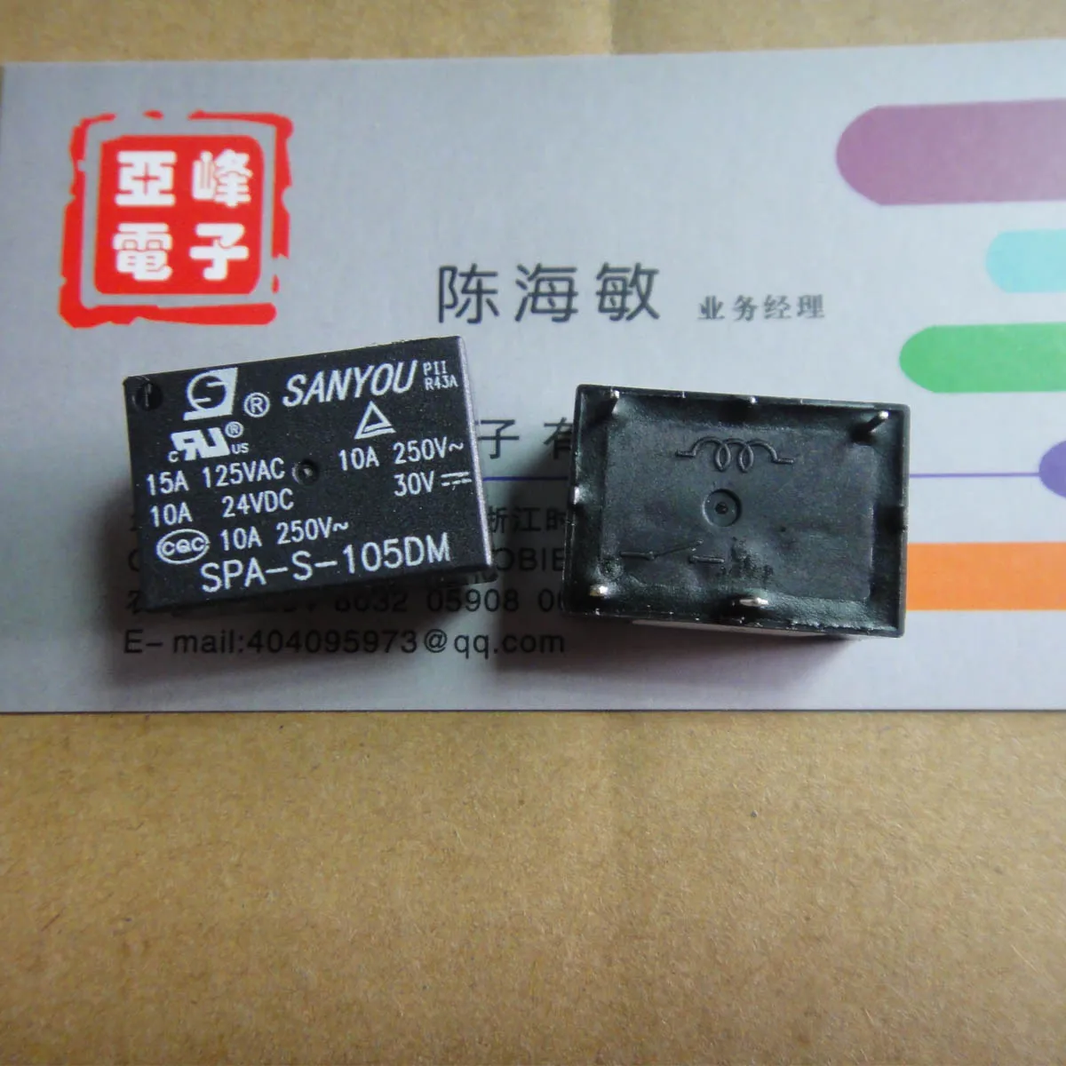 1pcs HRS4H-S-DC24V New Genuine 5Pins Relay 24VDC