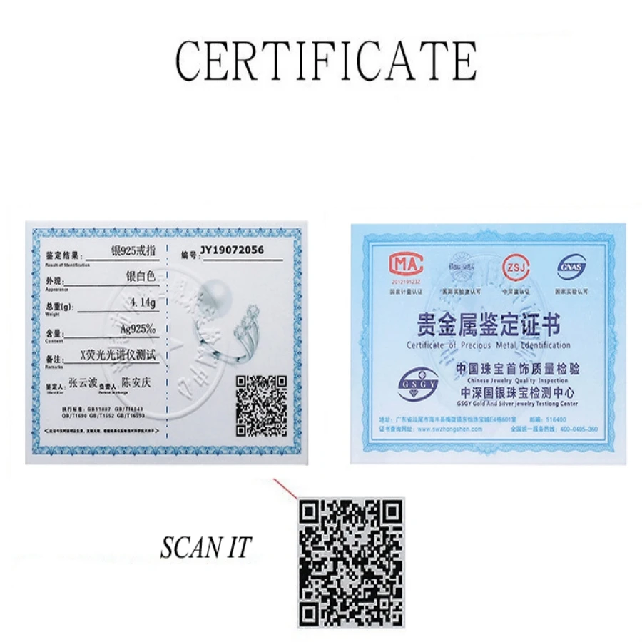 10799113267_1518424921