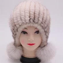 Брендовая женская модная новая норковая меховая Милая норковая шапка для девочек, плетеная шапка с лисьим мехом, меховая шапка-бомбер, меховая шапка zenwinkay sombrero ruso