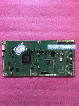

LCD-37AX3 motherboard KD558 XD558WJ screen LK370T3LZ5AB