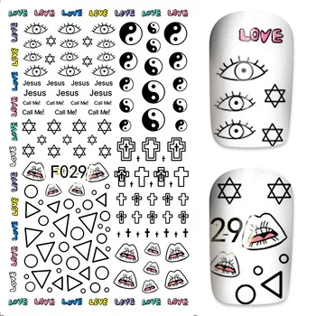 Blue Geometry/ Hearts/ Diamonds Design 3D Ultra-thin Nail Stickers French Tips Nail Art   Decorations For Nails Tools #F029-F038